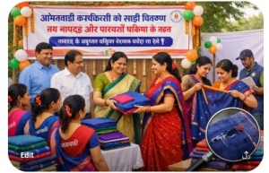 प्रतीकात्मक चित्र 