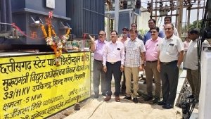 05 एम.व्ही.ए. का अतिरिक्त पॉवर ट्रांसफार्मर चार्ज लगभग 5000 उपभोक्ता होंगे लाभान्वित