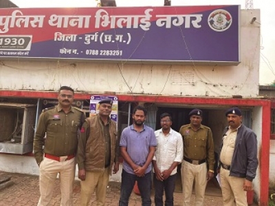 फॉरेक्स ठगी का पर्दाफाश: दुर्ग रेंज पुलिस की बड़ी सफलता आंध्रप्रदेश से दो साइबर अपराधी गिरफ्तार, 48.67 लाख की ठगी का खुलासा