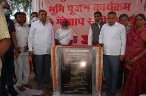 मंत्री मोहम्मद अकबर ने आम जनता को दी करोड़ों रूपए के विकास कार्याें की सौगात