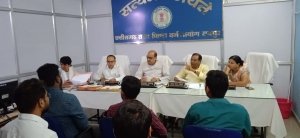 छत्तीसगढ़ योग का निर्णय 