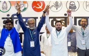 “बदलाव की हुंकार: बिहार चुनाव में महागठबंधन की दमदार जोड़ी, तेजस्वी बने मुख्यमंत्री उम्मीदवार, मुकेश सहनी डिप्टी सीएम फेस—राजनीतिक समीकरणों में EBC-मुस्लिम-यादव वोटों की नई साजिश, एनडीए पर ‘महाराष्ट्र फॉर्म्यूला’ लागू करने का बड़ा आरोप!”