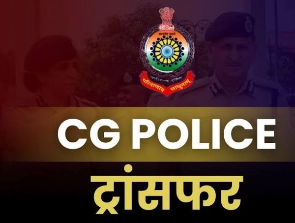 पुलिस ट्रांसफर:त्योहारों से पहले दुर्ग एसपी विजय अग्रवाल की बड़ी सर्जरी, 11 पुलिस अधिकारियों का तबादला — कानून व्यवस्था को बनाया और मजबूत