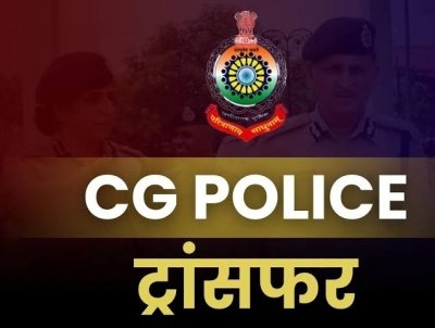 पुलिस ट्रांसफर:त्योहारों से पहले दुर्ग एसपी विजय अग्रवाल की बड़ी सर्जरी, 11 पुलिस अधिकारियों का तबादला — कानून व्यवस्था को बनाया और मजबूत