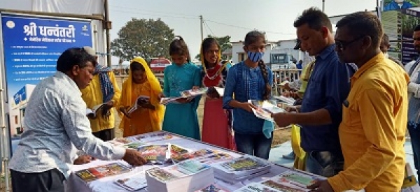 जनसंपर्क विभाग के स्टॉल में लगा रहा लोगों का तांता
