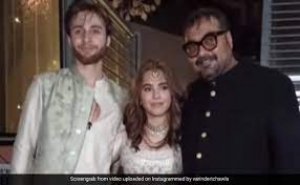अनुराग कश्यप की 22 साल की बेटी आलिया ने की सगाई, बॉलीवुड सेलेब्स हुए शामिल, सुहाना खान के देसी लुक पर टिकीं फैंस की निगाहें