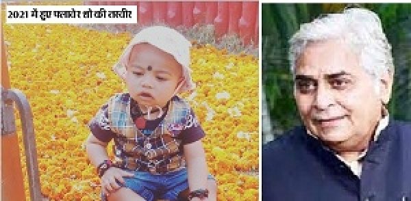 कौन सी दुनिया में रहते है विधायक वोरा जो पिछले साल हुए फ्लावर शो को भी भूल गए ....