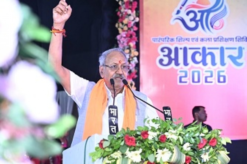 ‘आकार-2026’ : छत्तीसगढ़ की कला, संस्कृति और सृजनशीलता का भव्य महाकुंभ संपन्न