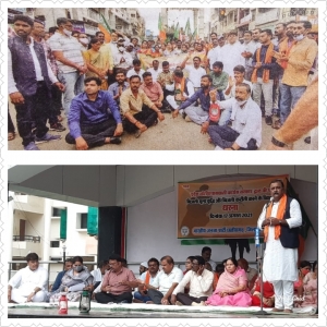 भाजपाइयों ने लालटेन लेकर बिजली दर में वृद्धि का किया विरोध