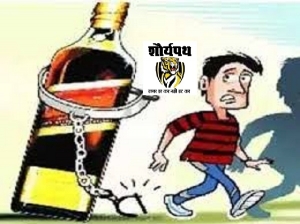 20 लीटर कच्ची महुआ शराब के साथ आरोपी गिरफ्तार