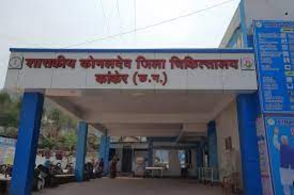 जिला चिकित्सालय कांकेर में स्थापित हो रहा है ''हमर लैब