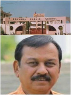 कृष्णा पब्लिक स्कूल नेहरू नगर भिलाई के नृत्य कला कार्यक्रम में शामिल हुए सांसद बघेल