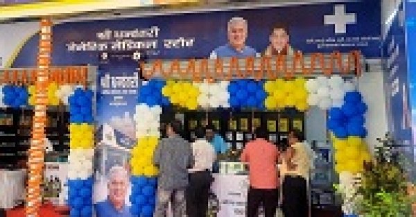 मुख्यमंत्री का शुक्रगुजार हूँ कि मुझे 55 रू. की दवा मिली 26 रू. में..
