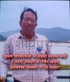 सुकमा सीएमएचओ पर महिला स्वास्थ्य कर्मी ने लगाए उत्पीड़न के गंभीर आरोप, प्रशासनिक व्यवस्था पर उठे सवाल