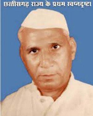 मुख्यमंत्री ने छत्तीसगढ़ राज्य के स्वप्नदृष्टा डॉ. खूबचंद बघेल को उनकी पुण्यतिथि पर किया नमन