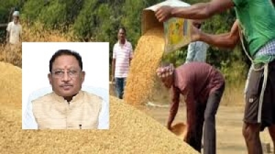 भूपेश ने साय सरकार के धान खरीदी प्रक्रिया व्यवस्था पर शासन-प्रशासन का जताया आभार