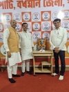 &ldquo;तीन राज्यों में भाजपा की जीत, विकास और सुशासन पर जनविश्वास की मुहर&rdquo; :जितेन्द्र वर्मा