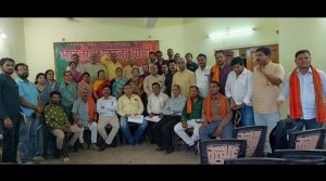 CG poltics:छत्तीसगढ़ प्रदेश प्रभारी ओम माथुर के दुर्ग प्रवास की तैयारी को लेकर भाजपा की बैठक में बनी रणनीति