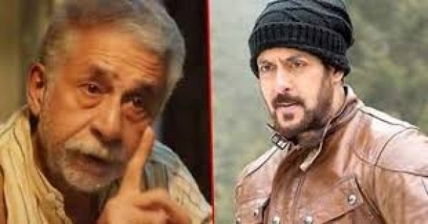 नसीरुद्दीन शाह बोले-सलमान की फिल्में ओटीटी पर रिलीज हुई तो फैन्स का रिएक्शन देखना दिलचस्प होगा