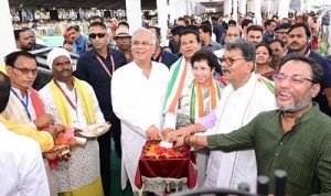 भरोसे का सम्मलेन 