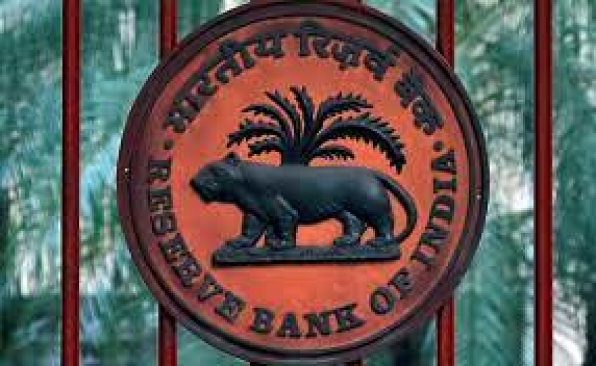 RBI की मॉनेटरी पॉलिसी की मीटिंग, रेपो रेट पर क्या कहना है एक्सपर्ट्स का?