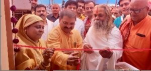 भव्य शोभा यात्रा के यात्रा  साथ सम्पन्न हुवा उपनयन संस्कार  व विप्र भवन का उद्घाटन