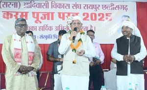 करमा परब हमारी संस्कृति और पूर्वजों की अमूल्य धरोहर – मुख्यमंत्री साय