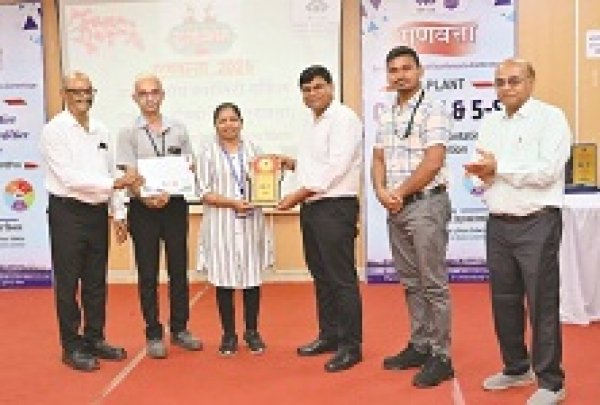 भिलाई इस्पात संयंत्र में ‘गुणवत्ता-2025’ क्वालिटी सर्कल एवं 5-एस प्रतियोगिता संपन्न