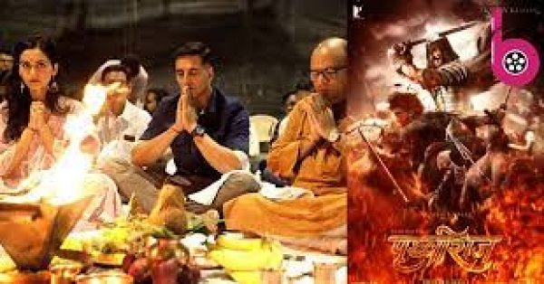 अक्षय कुमार की &lsquo;पृथ्वीराज&rsquo; को लेकर विवाद, करणी सेना ने फिल्म के नाम पर जताई आपत्ति