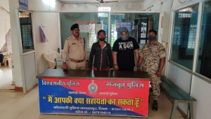 आठ माह से फरार लुट के आरोपी, आदतन गुण्डा बदमाश,को कोतवाली पुलिस ने जेल भेजा