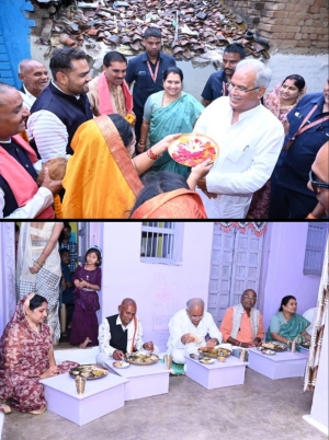 छत्तीसगढ़िया भोजन का स्वाद जयसवाल परिवार के साथ: मुख्यमंत्री भूपेश बघेल ने जरहागांव के जायसवाल परिवार के साथ किया भोजन