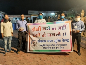 संकल्प द्वारा नशामुक्त होली अभियान का आयोजन