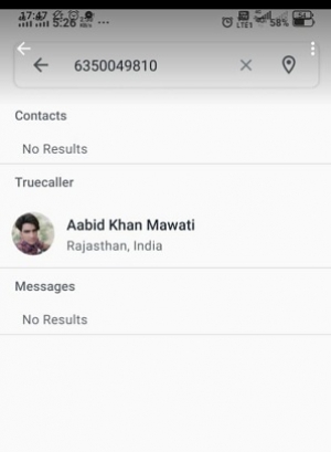 राजधानी रायपुर में हुए काँग्रेस के युवा नेता हनीट्रैप के शिकार
