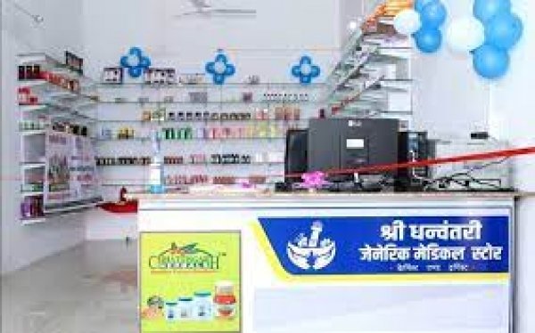धनवंतरी जेनेरिक मेडिकल स्टोर का दूसरा चरण : लोगों को अब दवाईयों के मूल्य में मिलेगी 72 प्रतिशत तक की छूट