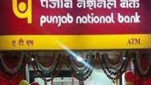 मणिपुर में अत्याधुनिक हथियारों से लैस नकाबपोश लुटेरों ने पीएसयू बैंक से 18.85 करोड़ रुपये लूटे
