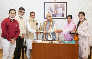 हरियाणा के मुख्यमंत्री को राष्ट्रीय आदिवासी नृत्य महोत्सव एवं राज्योत्सव में शामिल होने का न्यौता