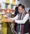 मुख्यमंत्री विष्णु देव साय ने रायगढ़ के राजापारा स्थित भगवान जगन्नाथ मंदिर में की पूजा-अर्चना