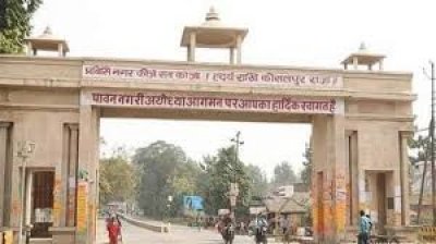 राम की नगरी अयोध्या में इस बार नहीं लगेगा सावन का मेला