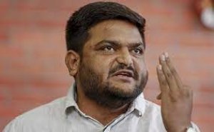 गुजरात के पाटीदार नेता हार्दिक पटेल दो जून को बीजेपी में होंगे शामिल  सूत्र