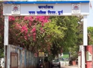 निगम क्षेत्रो में 5 सौ वर्ग मीटर के आवासीय भवनों हेतु मानव हस्तक्षेप रहित,डायरेक्ट भवन अनुज्ञा सिस्टम