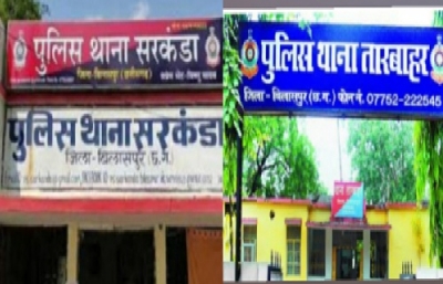 भुपेन्द्र शर्मा आत्महत्या के गुनाहगारों को कौन दिलाएगा सजा ? सौम्यदीप की शिकायत निकली सही, सरकंडा पुलिस की कार्यवाही थी बेजा