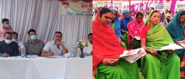 घठुला में आयोजित  जिला स्तरीय जनचौपाल शिविर में 179 आवेदनों का किया गया निराकरण