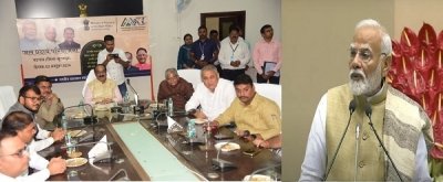 प्रधानमंत्री श्री नरेन्द्र मोदी ने वीडियो कॉन्फ्रेसिंग से भटगांव जल प्रदाय योजना का किया शिलान्यास