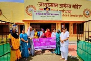 5 लाख अनीमिया जांच, 1.91 लाख गर्भवती महिलाओं की स्क्रीनिंग: 2.72 लाख सिकल सेल, 3.72 लाख टीबी जांच, 67 हजार बच्चों का किया गया टीकाकरण