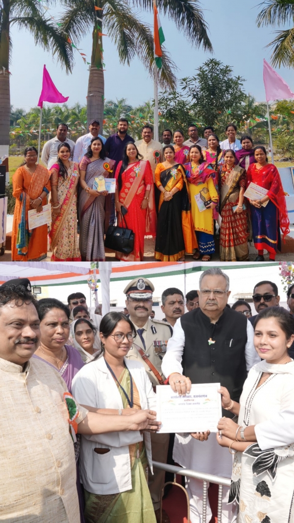 भारत रत्न स्व. अटल बिहारी वाजपेयी स्मृति चिकित्सा महाविद्यालय एवं चिकित्सालय में हर्षोल्लास से मना गणतंत्र दिवस