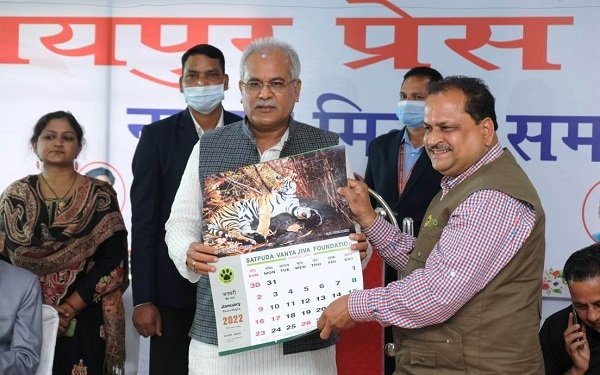 ​​​​​​​ मुख्यमंत्री  सतपुड़ा वन्य जीव फाउंडेशन के कैलेंडर का किया विमोचन