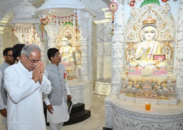 ब्रेकिंग: सकल जैन श्रीसंघ द्वारा आयोजित भगवान महावीर जन्मकल्याणक महोत्सव कार्यक्रम में मुख्यमंत्री बघेल हुए शामिल