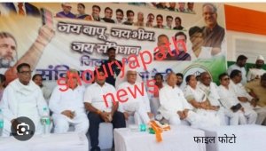 दुर्ग कांग्रेस की &#039;वीरगाथा&#039;: सेनापति ने ही डाले हथियार, फ़ौज चली जंग लड़ने— अस्तित्व खतरे में!