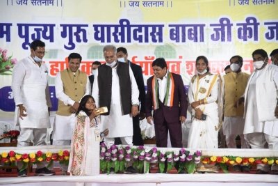 मुख्यमंत्री भूपेश बघेल ने बाबा गुरु घासीदास जयंती के अवसर पर की चार बड़ी घोषणाएं