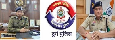 नशा तस्करों पर दुर्ग पुलिस की सख्त कार्रवाई – ऑपरेशन “विश्वास” के तहत बड़ी सफलता